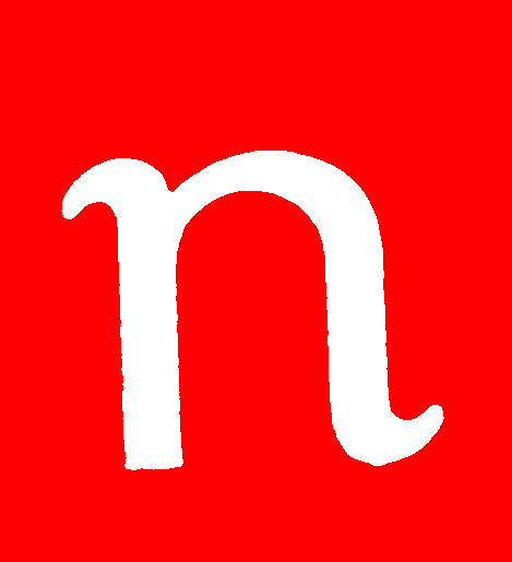 Cursive letter N — consonant (red)