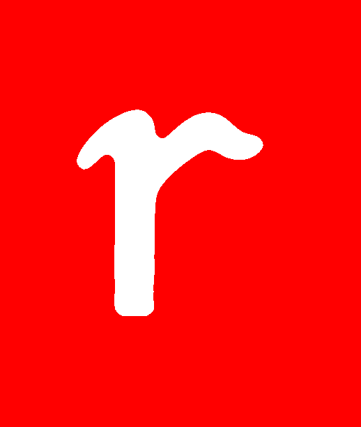 Cursive letter R — consonant (red)