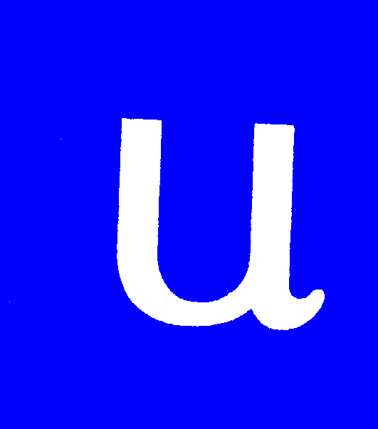Cursive letter U — vowel (blue)