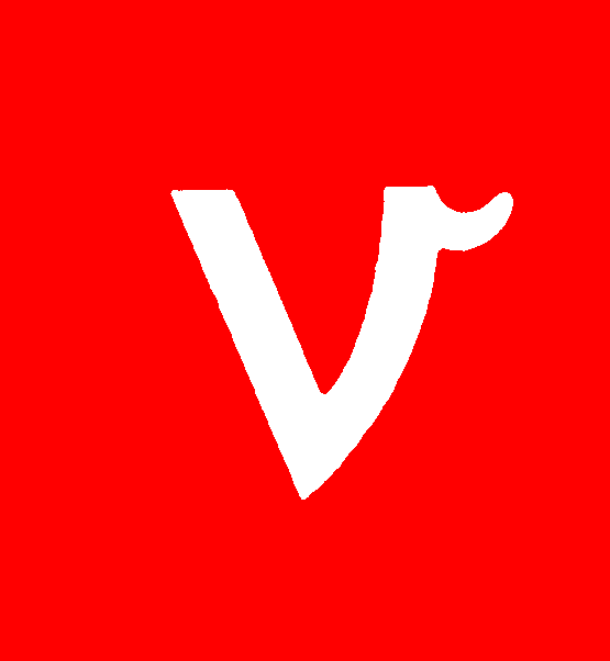 Cursive letter V — consonant (red)
