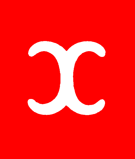 Cursive letter X — consonant (red)